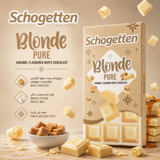 شكولاته Schogetten المانية