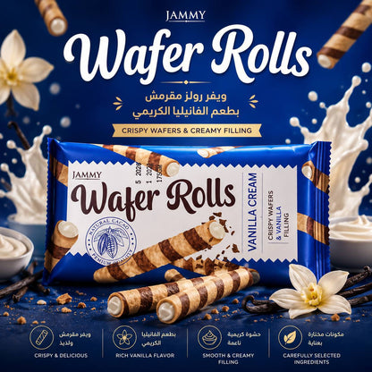 بسكوت wafer rolls