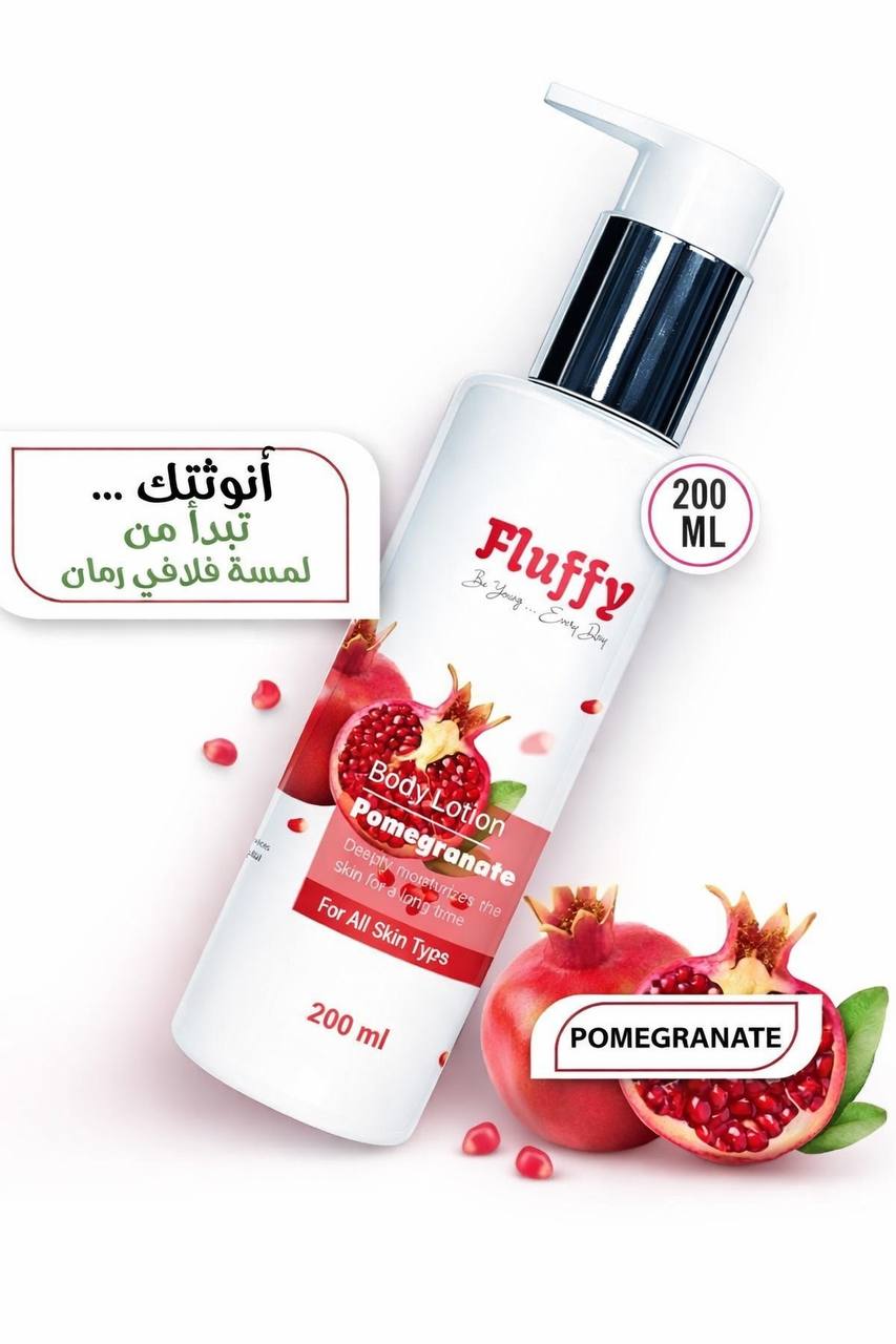 لوشن Fluffy