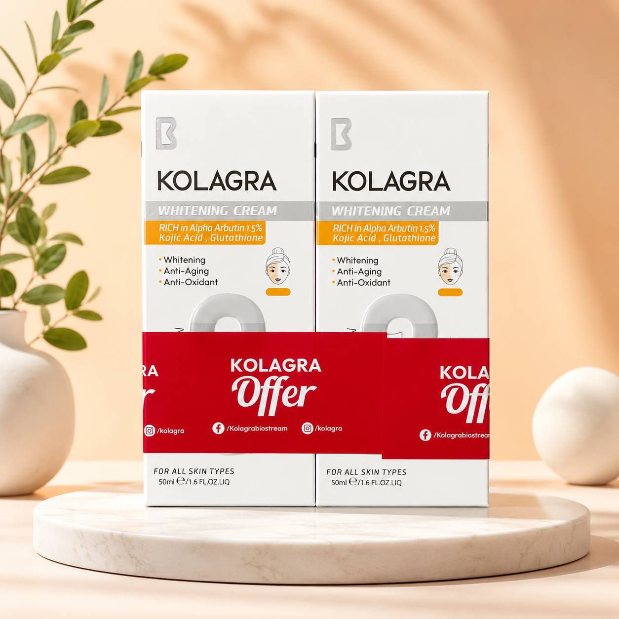 كريم تفتيح قطعتين (1+1) Kolagra