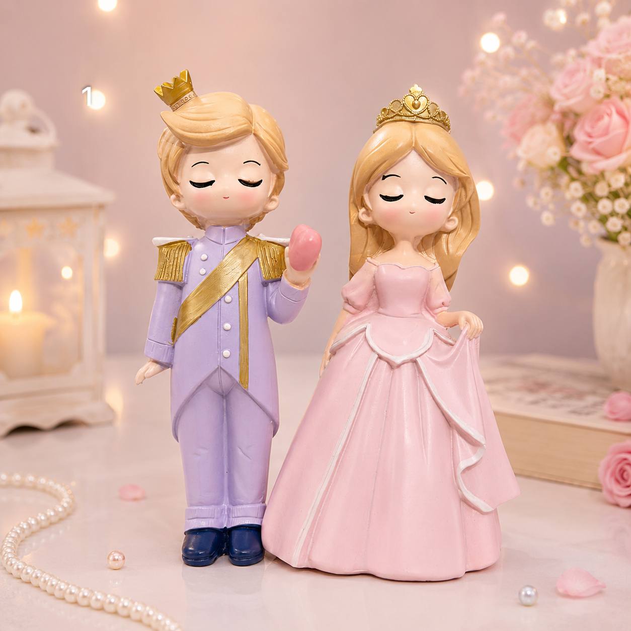 انتيكة My Princess