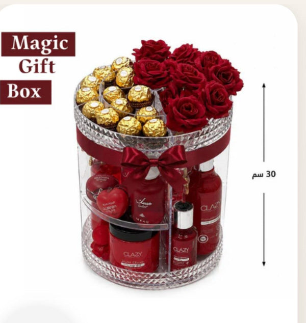 box| magic box جمال
