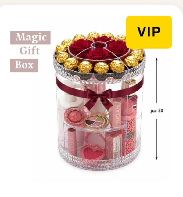 box| magic box فخامه