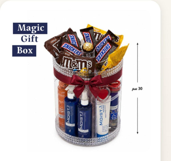 Box| magic box سحر