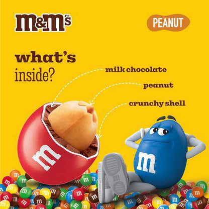 شكولاتة M and S Penut