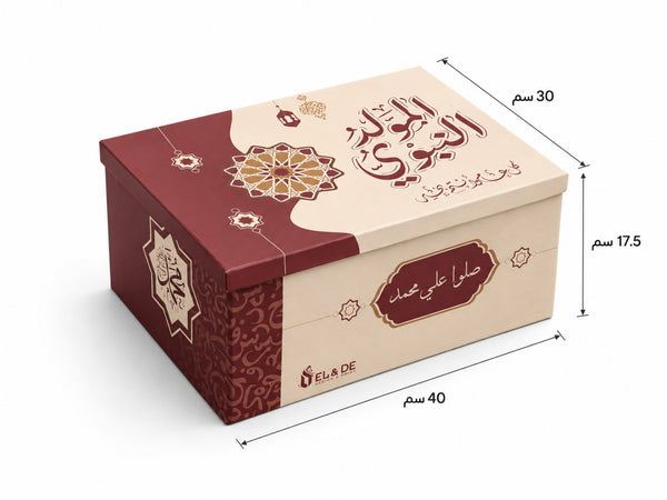 Design | بوكس المولد النبوي