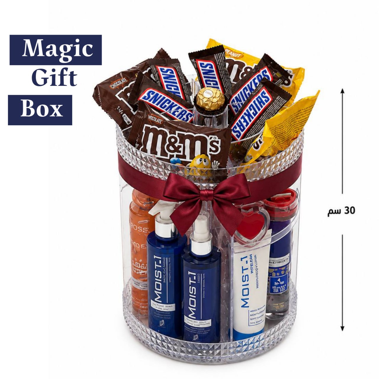 Box| magic box سحر