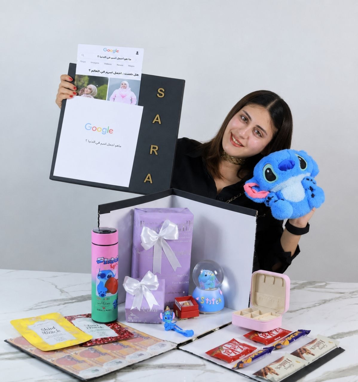 Box| نبضة سعادة