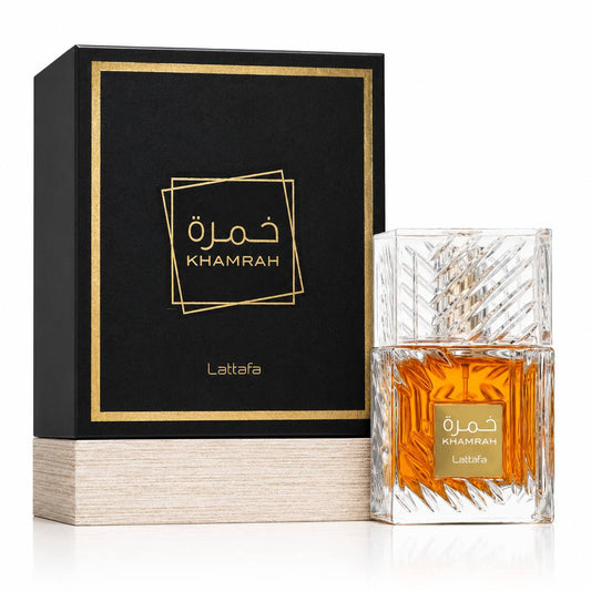 برفيوم خمرة