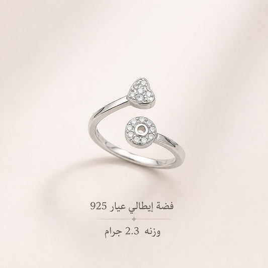 خاتم فضة ايطالي عيار 925 