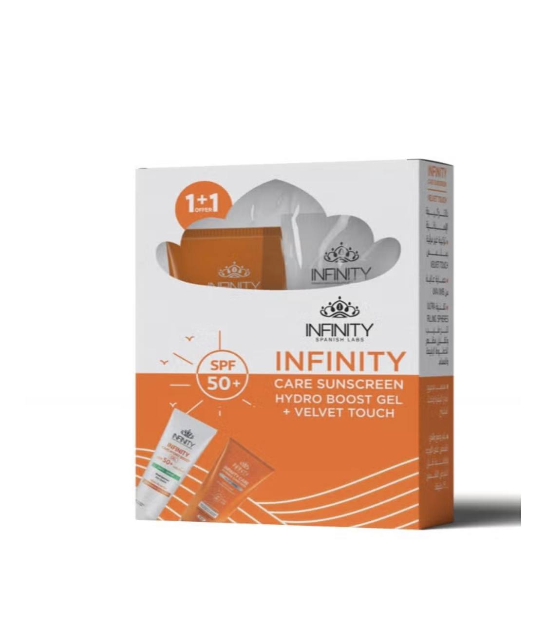 واقي من الشمس (عامل حماية 50+) 60 مل + كريم مرطب فيلفيت تاتش 50 جرام Infinity