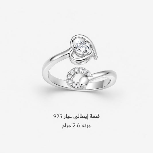 خاتم فضة ايطالي عيار 925 