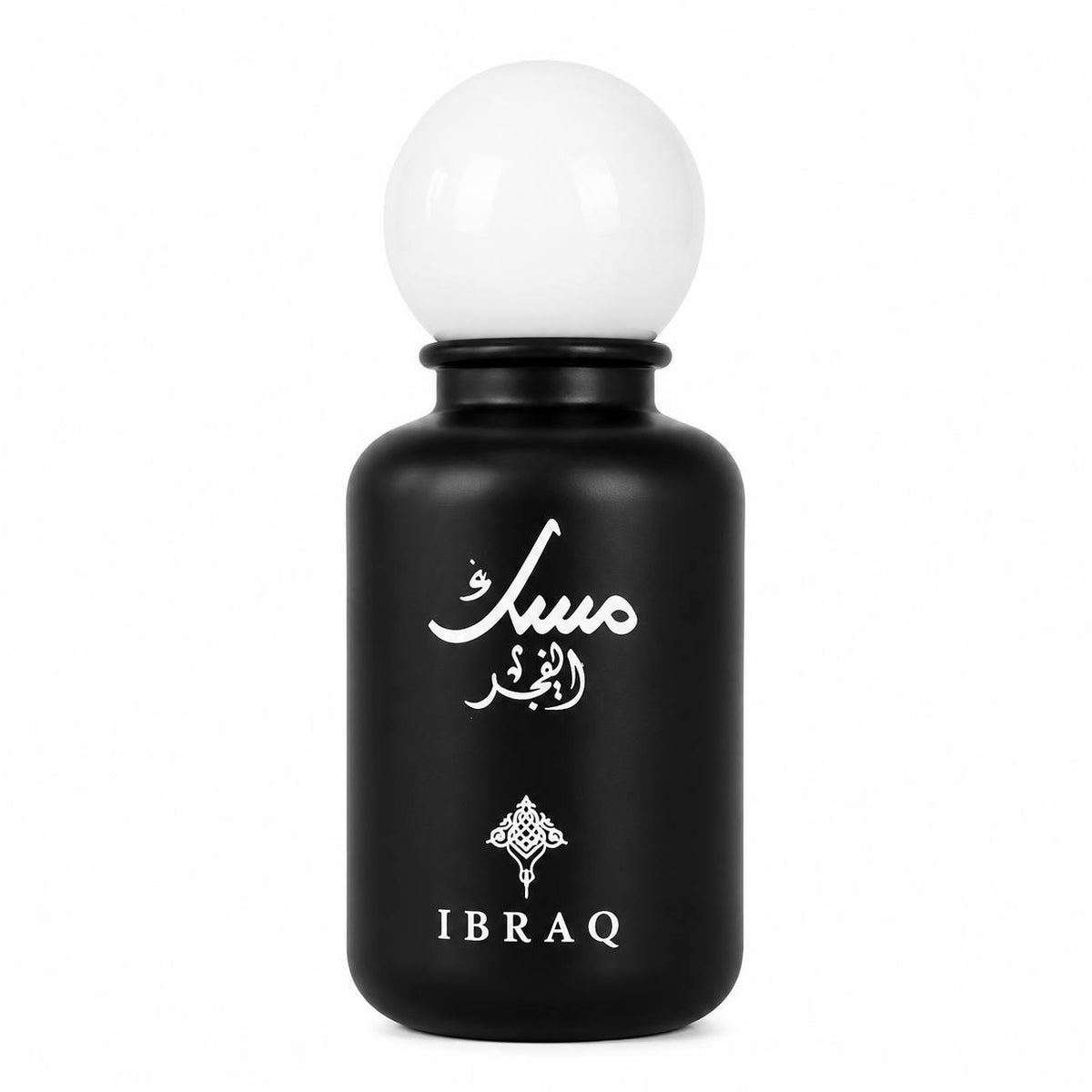 برفيوم مسك