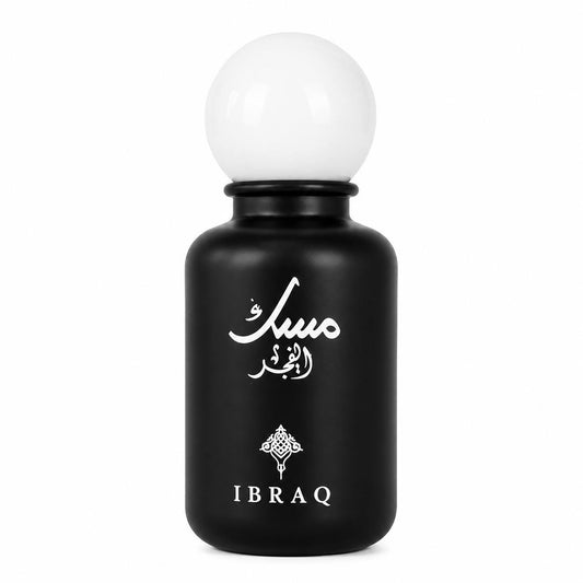 برفيوم مسك