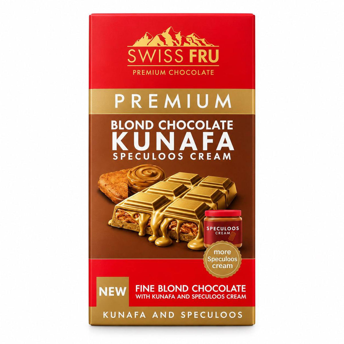 SWISSFRU شكولاته بالكنافة فاخرة