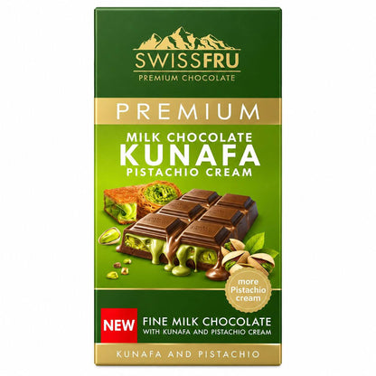SWISSFRU شكولاته بالكنافة فاخرة