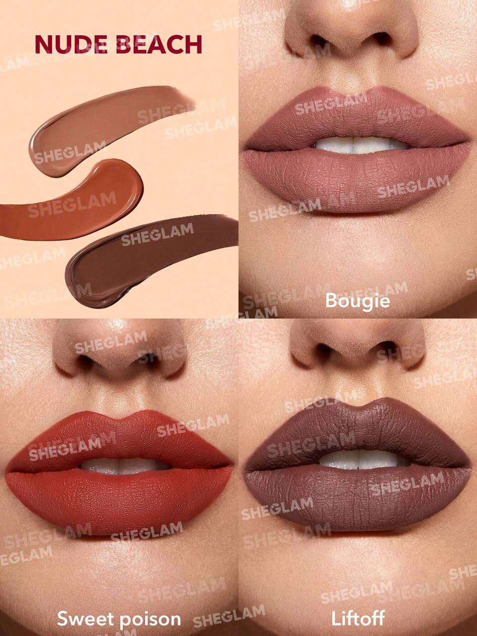 مجموعة روج 3 لون Sheglam