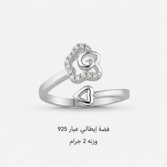 خاتم فضة ايطالي عيار 925 