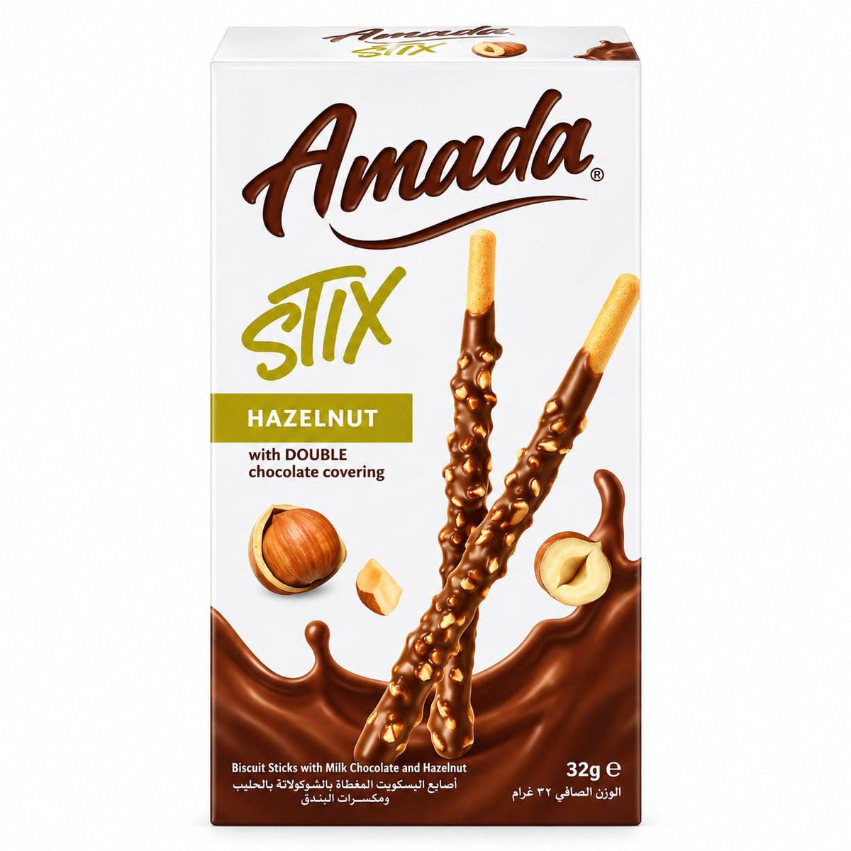 Amada Sticks شوكليت