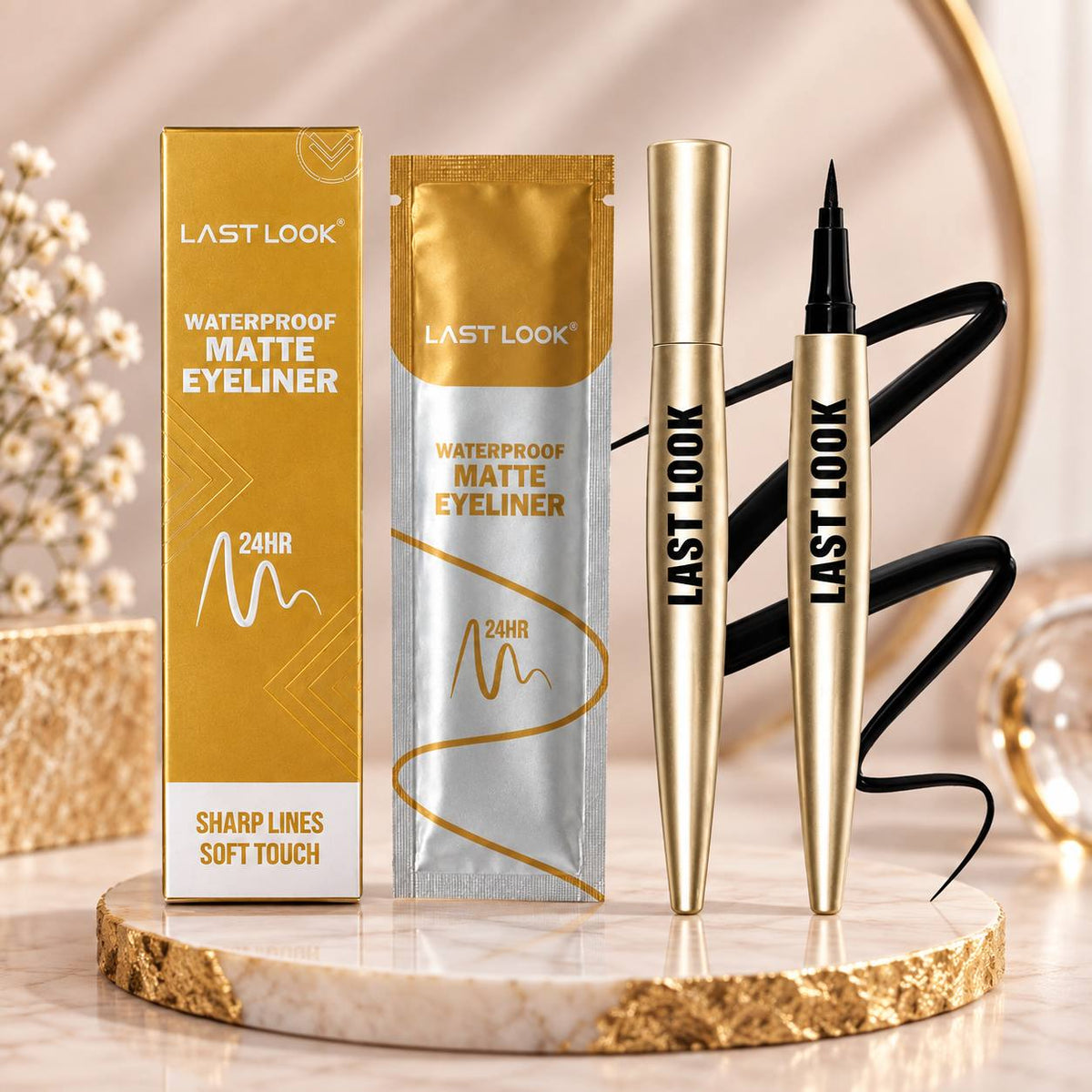 ايلاينر Last Look
