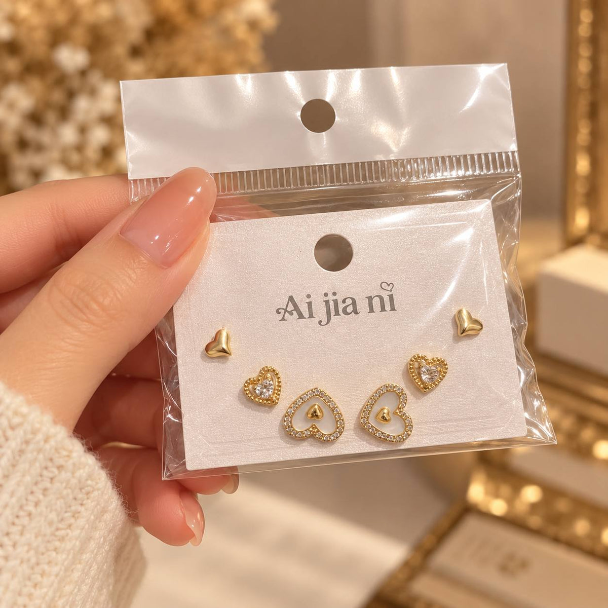 كارت حلق انيق