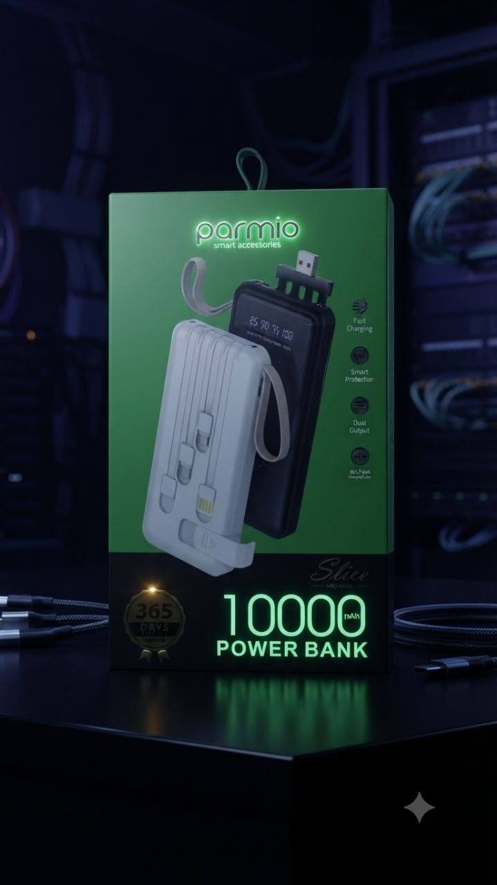 باور بانك Oraimo 10,000 مللي امبير 