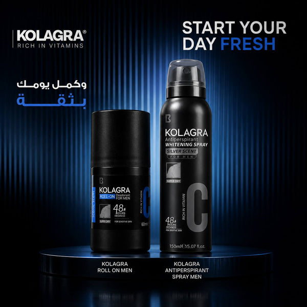 مجموعة اسبراي ومزيل Kolagra