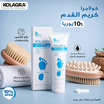كريم القدمين عرض Kolagra (1+1)