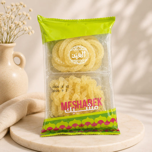 طبق مشبك ( حلاوة المولد )