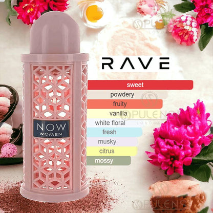 برفيوم Now Women