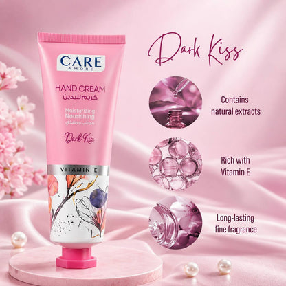 كريم مرطب اليدين Care & more