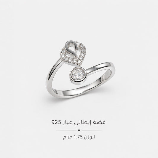 خاتم فضة ايطالي عيار 925 