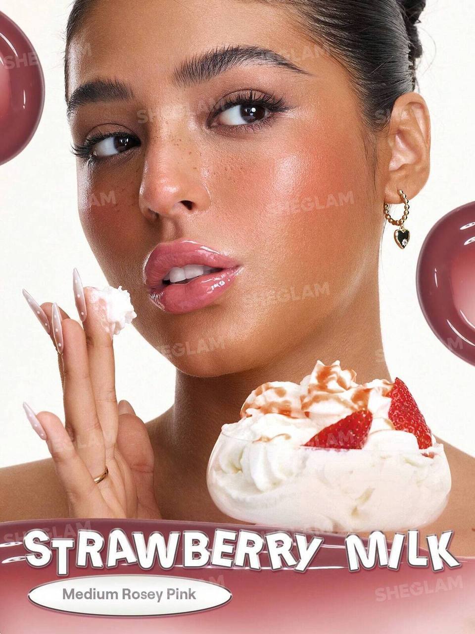 ليب جلوس Sheglam