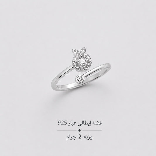 خاتم فضة ايطالي عيار 925 