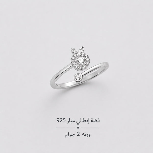 خاتم فضة ايطالي عيار 925 