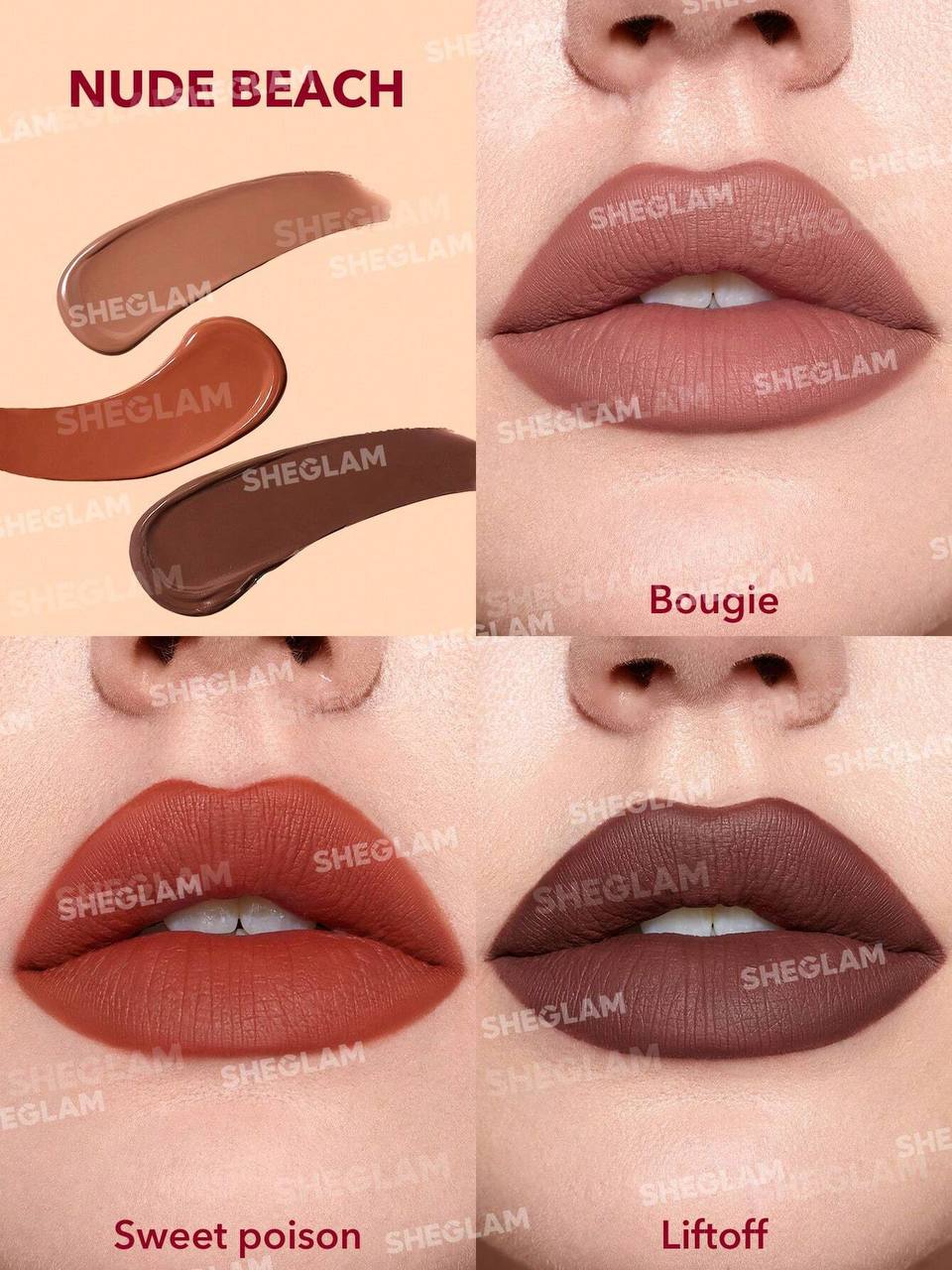 مجموعة روج 3 لون Sheglam 