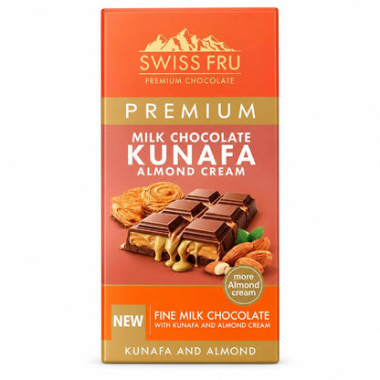 SWISSFRU شكولاته بالكنافة فاخرة