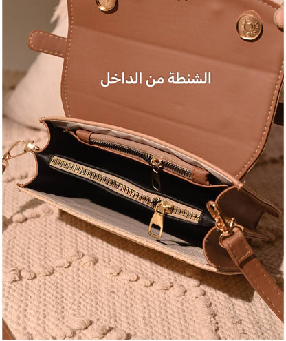 شنطة انيقه