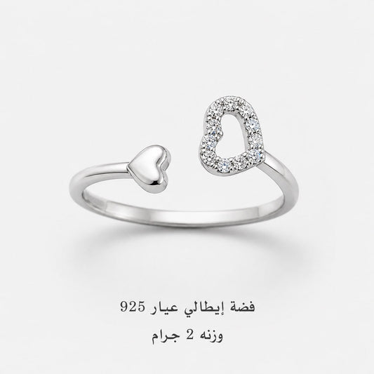 خاتم فضة ايطالي عيار 925 
