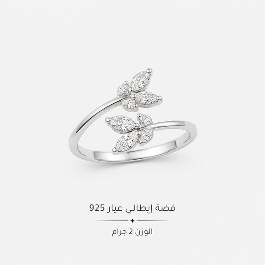 خاتم فضة ايطالي عيار 925