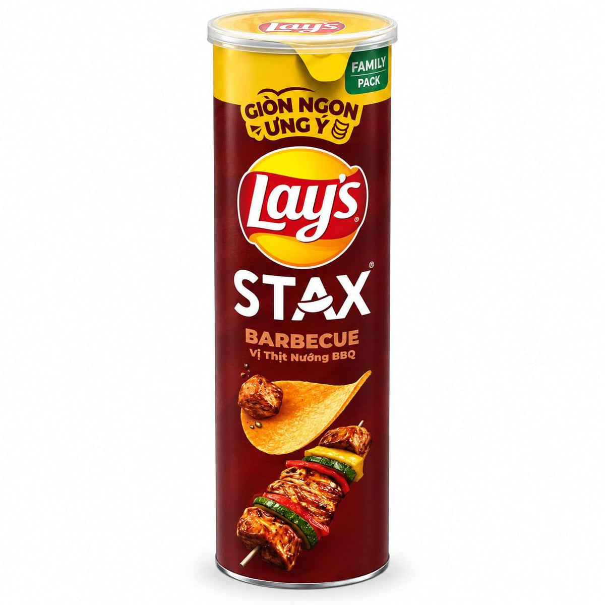 شيبسي  Lays Barbecue taste