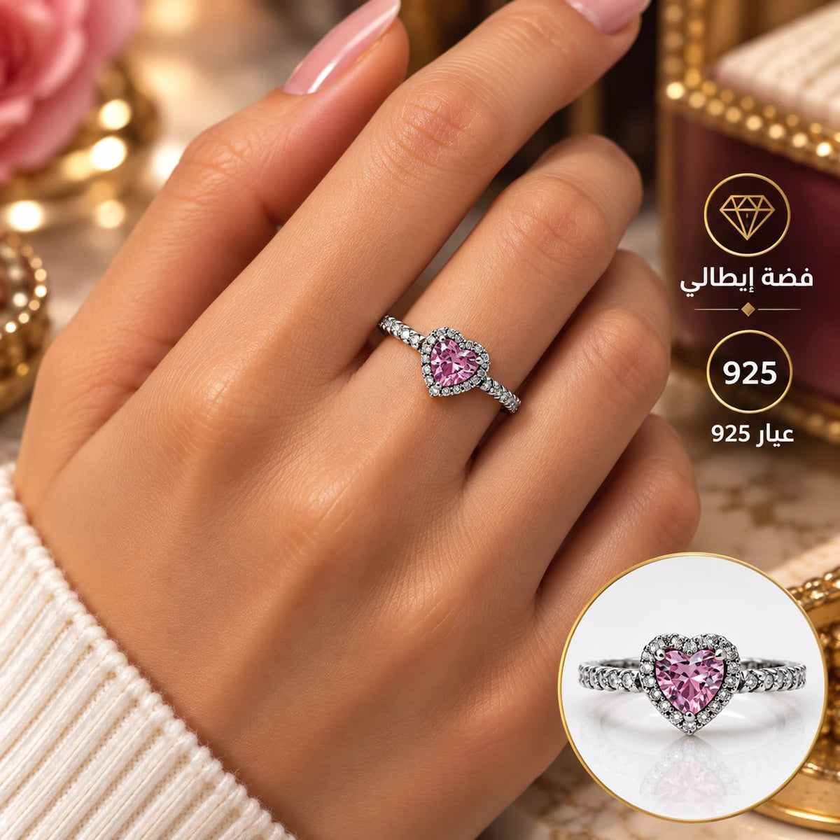 خاتم فضة Pandora ايطالي  عيار 925