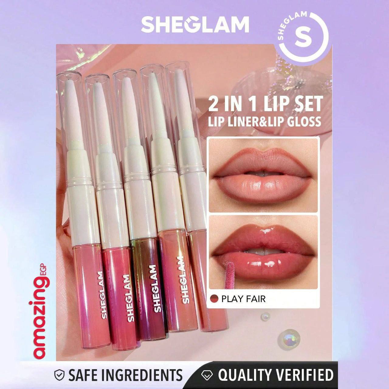 قلم دابل ( ليب جلوس + ليب لاينر )  SHEGLAM