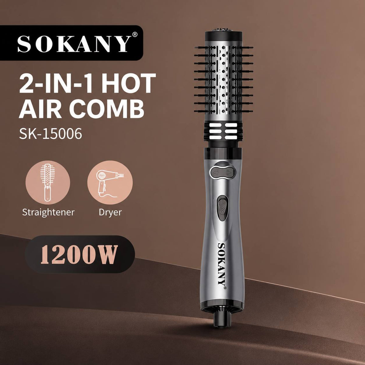فرشاه Sokany دواره 2*1 بقدرة 1200 وات