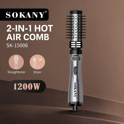 فرشاه Sokany دواره 2*1 بقدرة 1200 وات