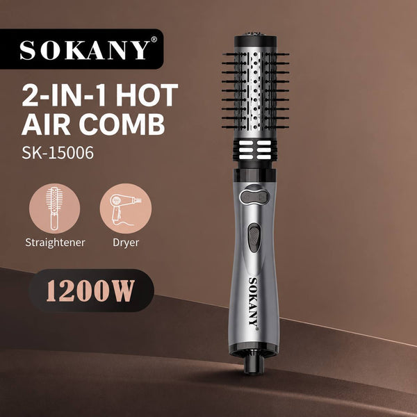 فرشاه Sokany دواره 2*1 بقدرة 1200 وات