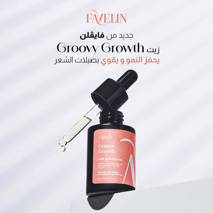 زيت معزز نمو الشعر Favelin