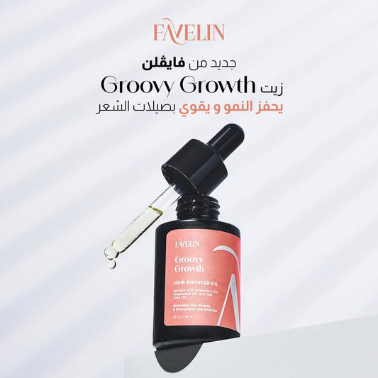 زيت معزز نمو الشعر Favelin
