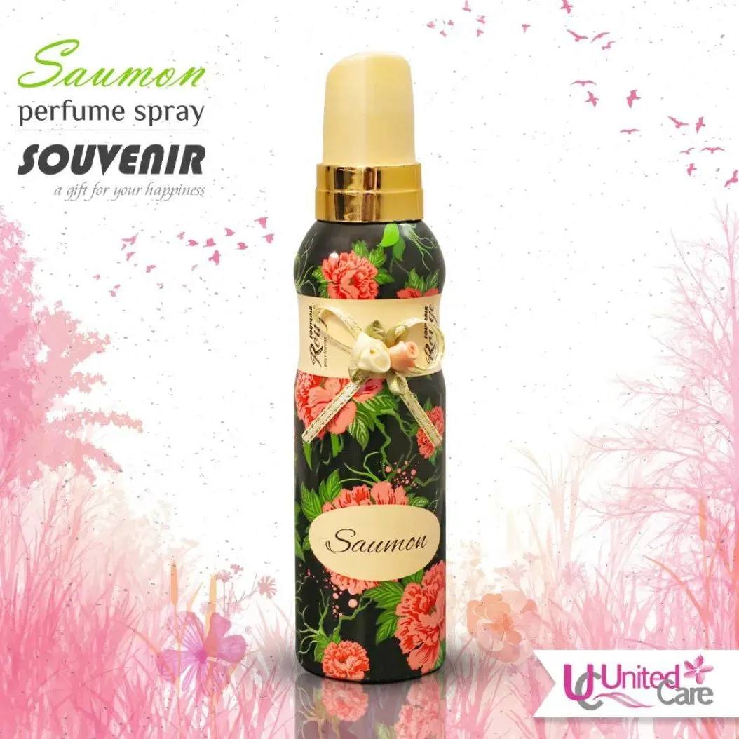 اسبراي SOUVENIR ROUGE