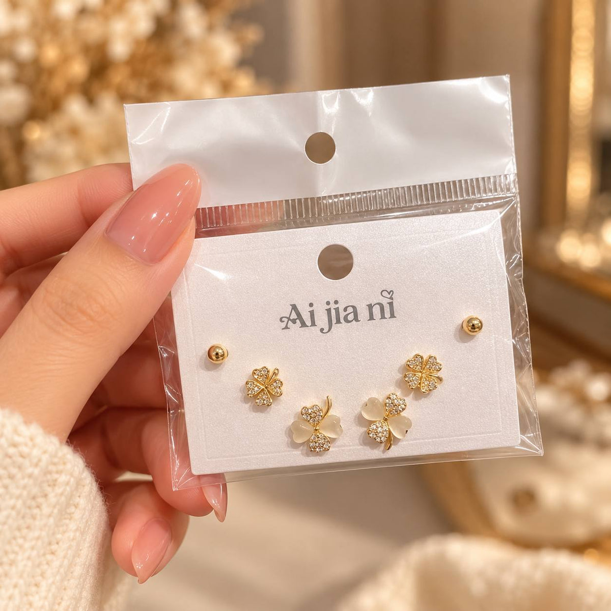 كارت حلق انيق